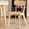 LISABO Dining Chair