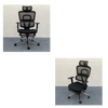 Juni Mesh Fabric Reclining Office Chair Detailed Image