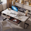 Buy Annifrid Modern Work Desk Singapore | Quality Furniture