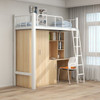 Dylan Bunk Bed Singapore | Metal Frame Construction, W0.9-1.2 x L2-2.1 x H2.1-2.7m