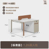 Giulia Modular Staff Workstation with Screen Divider | Office Desk Singapore | Free Delivery & Assembly