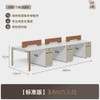 Office Desk Singapore | Giulia Modular Staff Workstation with Screen Divider | Linear Furnishings