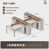 Giulia Modular Staff Workstation with Screen Divider Singapore | Premium Office Desk | Free Islandwide Delivery