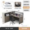 Himari 6-person cross-shape workstation Singapore — large team open plan office desk modular expandable