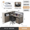 Himari Modular Staff Workstation with Screen Divider Singapore | Premium Office Desk | Free Islandwide Delivery
