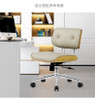 Charlotte Leather office chair Side View 1