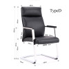Hector Leather Office Chair Dimension——type D