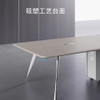 Harlow Conference Table Singapore | Integrated Rounded Edge Detail