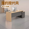 Product view 1 Singapore — clean image no Chinese text