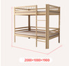 Kodomo Bunk Bed Singapore | High-Strength Metal Frame, Easy Assembly