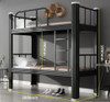 Aiko Student Bed Singapore — Bunk Bed 2-Tier dimensions, L2000 x W1850 x H405mm