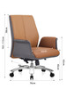Amund Leather Ergonomic Chair Dimensions