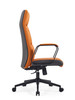 Oliver Leather Ergonomic Chair Singapore — Side Profile Showing Ergonomic High Back & Tilt