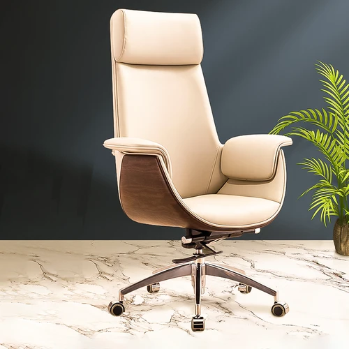 Modern Leather Office Chair