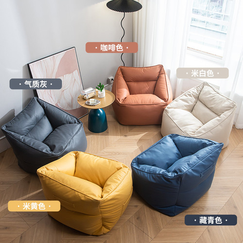 Morgan Lazy Sofa Singapore | Fabric | Cushion Detail
