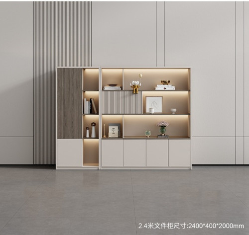 Yamazaki Office Cabinet Singapore 2.4m
