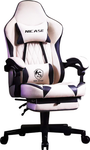Sigurd Leather Ergonomic Office Chair Featured Image