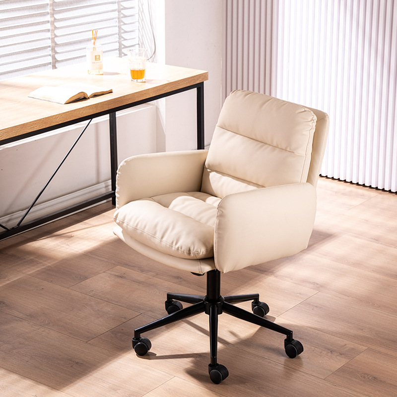 Urdr Home Office Chair Front View