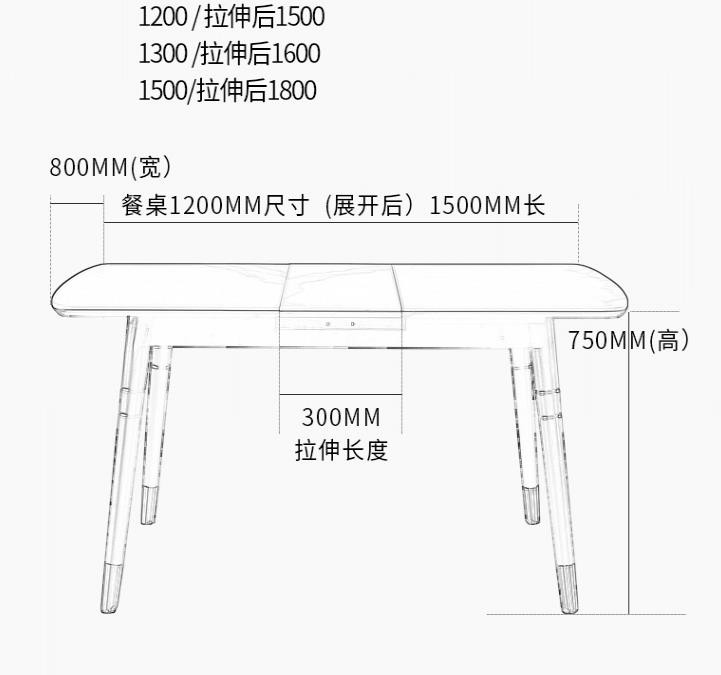 Elsker Extendable Dining Table Nordic Style - Singapore Dining Table for New Couples | Linear Furnishings