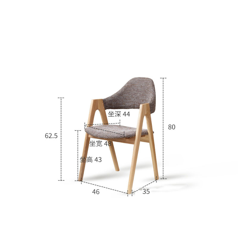 Tulip  Wooden Dining Chair Modern Style (4 Pieces) Singapore | Linear Furnishings Singapore