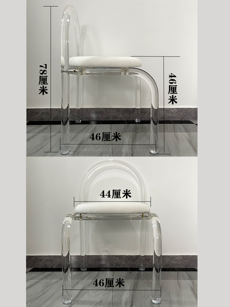 Dylan Transparent Dining Chair Modern Style (4 Pieces) Singapore | Linear Furnishings Singapore Dylan Transparent Dining Chair Modern Style (4 Pieces) Singapore | Linear Furnishings Singapore