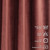 Blackout curtains room darkening curtains thermal insulated curtains luxury velvet curtains extra-long curtains faux velvet curtains custom-made curtains ready-made curtains pencil pleat curtains eyelet curtains floor-length curtains heavyweight blackout curtains bedroom blackout curtains living room curtains hotel-quality curtains soundproof curtains linen look curtains window drapes privacy curtains best blackout curtains extra-wide blackout curtains thermal curtains
room-darkening curtains
Luxury velvet curtains
extra-long curtains
faux velvet curtains
custom-made curtains
Pinch pleated curtain
linen look curtains
privacy curtains
thermal curtains
light-blocking curtains
Noise-reducing curtains
thick blackout curtains
soft velvet curtains
blackout curtains custom size
blackout curtains with lining
curtain panels blackout
washable blackout curtains