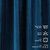 Blackout curtains room darkening curtains thermal insulated curtains luxury velvet curtains extra-long curtains faux velvet curtains custom-made curtains ready-made curtains pencil pleat curtains eyelet curtains floor-length curtains heavyweight blackout curtains bedroom blackout curtains living room curtains hotel-quality curtains soundproof curtains linen look curtains window drapes privacy curtains best blackout curtains extra-wide blackout curtains thermal curtains
room-darkening curtains
Luxury velvet curtains
extra-long curtains
faux velvet curtains
custom-made curtains
Pinch pleated curtain
linen look curtains
privacy curtains
thermal curtains
light-blocking curtains
Noise-reducing curtains
thick blackout curtains
soft velvet curtains
blackout curtains custom size
blackout curtains with lining
curtain panels blackout
washable blackout curtains Blackout curtains room darkening curtains thermal insulated curtains luxury velvet curtains extra-long curtains faux velvet curtains custom-made curtains ready-made curtains pencil pleat curtains eyelet curtains floor-length curtains heavyweight blackout curtains bedroom blackout curtains living room curtains hotel-quality curtains soundproof curtains linen look curtains window drapes privacy curtains best blackout curtains extra-wide blackout curtains thermal curtains
room-darkening curtains
Luxury velvet curtains
extra-long curtains
faux velvet curtains
custom-made curtains
Pinch pleated curtain
linen look curtains
privacy curtains
thermal curtains
light-blocking curtains
Noise-reducing curtains
thick blackout curtains
soft velvet curtains
blackout curtains custom size
blackout curtains with lining
curtain panels blackout
washable blackout curtains