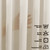 Linen sheer curtains Sheer linen drapes Lightweight linen sheers Linen sheer window panels Semi-sheer linen curtains Natural linen sheer fabric Linen look sheers Sheer linen blend White linen sheer curtains Linen sheer voile Textured linen sheer drapes Linen sheer window treatment Neutral linen sheers Linen semi-sheer panels Sheer linen room decor Blackout curtains room darkening curtains thermal insulated curtains luxury velvet curtains extra-long curtains faux velvet curtains custom-made curtains ready-made curtains pencil pleat curtains eyelet curtains floor-length curtains heavyweight blackout curtains bedroom blackout curtains living room curtains hotel-quality curtains soundproof curtains linen look curtains window drapes privacy curtains best blackout curtains extra-wide blackout curtains thermal curtains room-darkening curtains Luxury velvet curtains extra-long curtains faux velvet curtains custom-made curtains Pinch pleated curtain linen look curtains
privacy curtains
thermal curtains
light-blocking curtains
Noise-reducing curtains
thick blackout curtains
soft velvet curtains
blackout curtains custom size
blackout curtains with lining
curtain panels blackout
washable blackout curtains