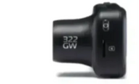 Cliqit 322GW Bundle