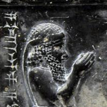 "How Ancient Babylonian Land Surveyors Developed a Unique Form of Trigonometry" "How Ancient Babylonian Land Surveyors Developed a Unique Form of Trigonometry"