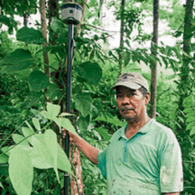 "Land Ownership Simplified: Trimble Technology in Columbia" "Land Ownership Simplified: Trimble Technology in Columbia"