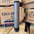 Dead Air Mojave 9 Flat Dark Earth modular 9mm suppressor, in store image upright