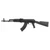 Arsenal SAM7R-62 AK rifle chambered in 7.62x39 with milled receiver and black polymer furniture
