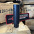 SIG Sauer Hexium 7.62 suppressor with titanium construction and HUB compatible mounting system in store image