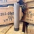 HUXWRX FLOW Range 36 Ti titanium suppressor in flat dark earth with Flow-Through technology and HUB compatible mounting system, in store image