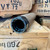 HUXWRX FLOW Range 36 Ti titanium suppressor in flat dark earth with Flow-Through technology and HUB compatible mounting system, in store image mount view