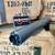 StingerWorx Venom 300 suppressor featuring titanium blast chamber, modular HUB-compatible design, Dual Path suppression technology, and lightweight construction for magnum precision rifles, in store image tipview