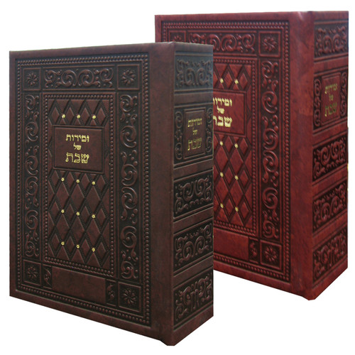 Suede Leather Zmiros Holder - Brown (137310B)