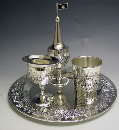 Pewter Jerusalem Havdalah Set (4214-S)