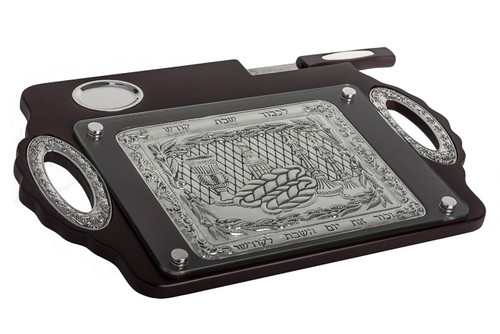 Wood & Silver Plated Rectangle Challah Board w/ Handles (29278)