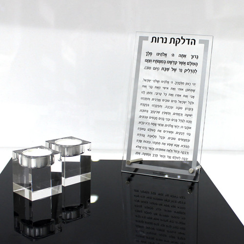 Waterdale Tabletop Lucite Basics Hadlokat Neirot - Silver (WD-THN-B-SLV)