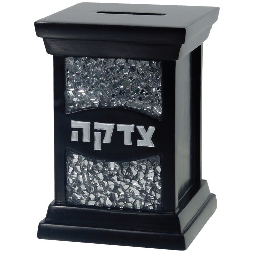 Wooden Tzedaka Box with Cut Glass