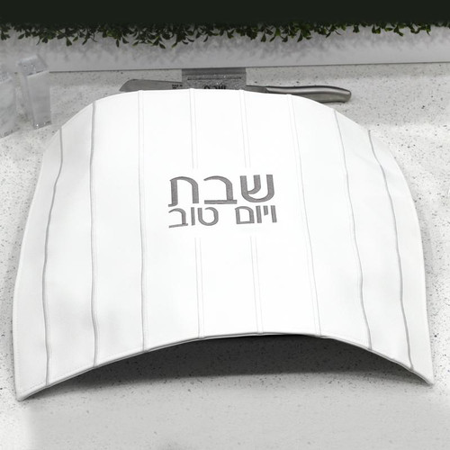 Leather Challah Cover - Embroidered Silver