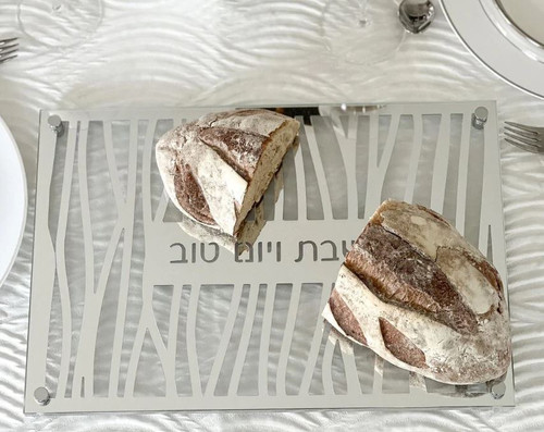 Glass and Mirror Zebra Style Laser Cut Challah Board