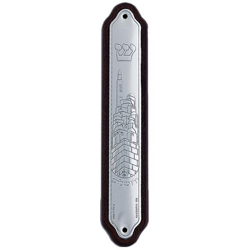 Hazorfim Wood & Silver Tower Of David Mezuzah