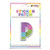 P Initial Color Block Sticker Patch
