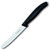 Victorinox Swiss Classic 4 1/2" Serrated Bagel Knife