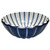 Grace XL Bowl - Navy