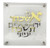 Lucite Im Eshkochech Gold & Silver