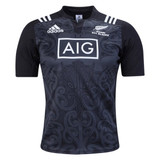 New Zealand Maori All Blacks 2016 Rugby Jersey